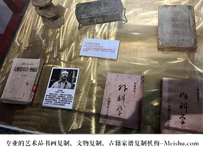 桂阳-艺术商盟是一家知名的艺术品宣纸印刷复制公司